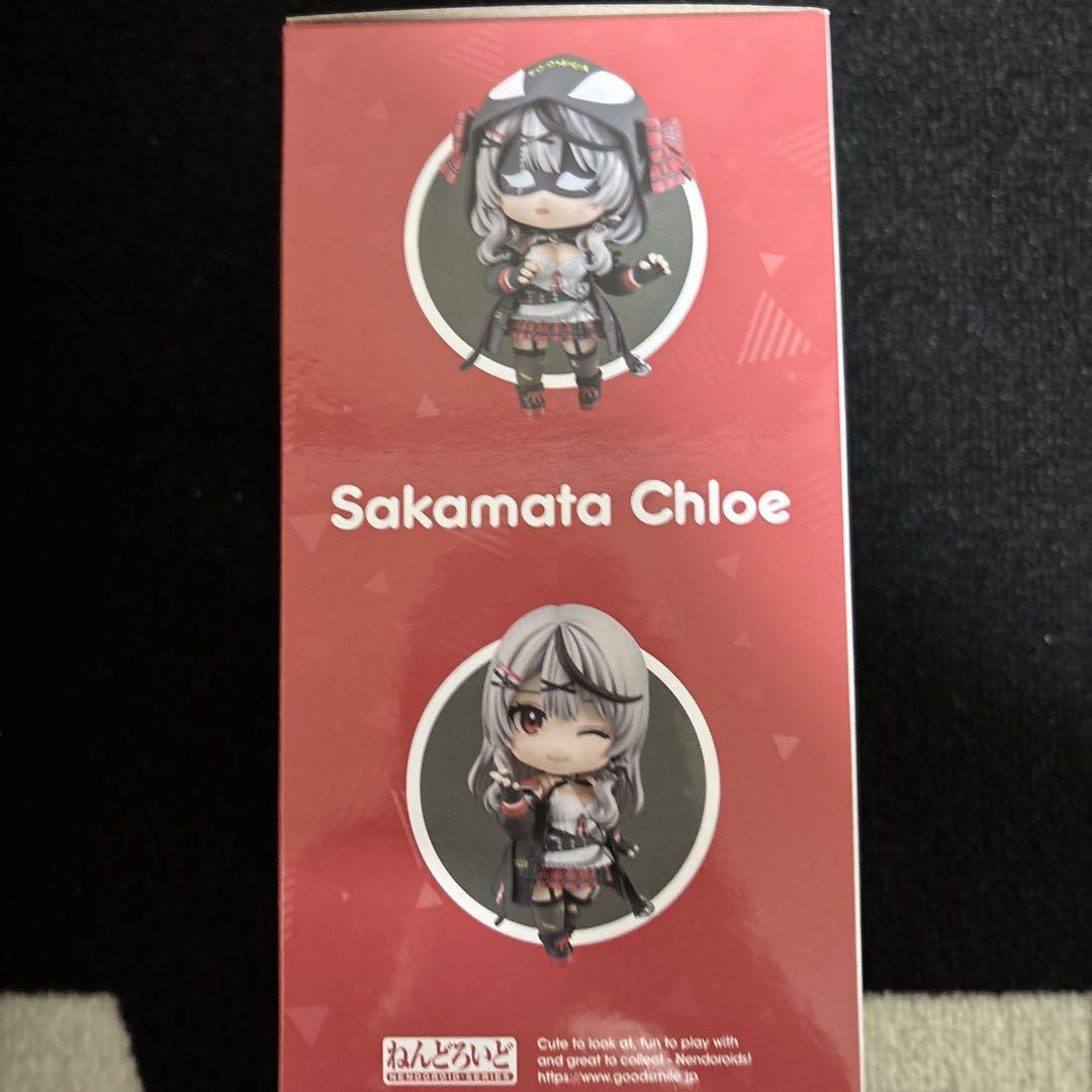 新品未開封　沙花叉クロヱ　ねんどろいど　ホロライブ Amazon | ねんどろいど ホロライブプロダクション 沙花叉クロヱ