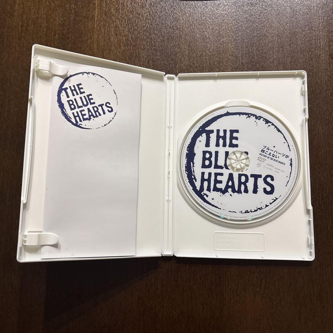 1 DVD ブルーハーツが聴こえる THE BLUE HEARTS Amazon.co.jp: ブルーハーツが聴こえない HISTORY OF THE BLUE