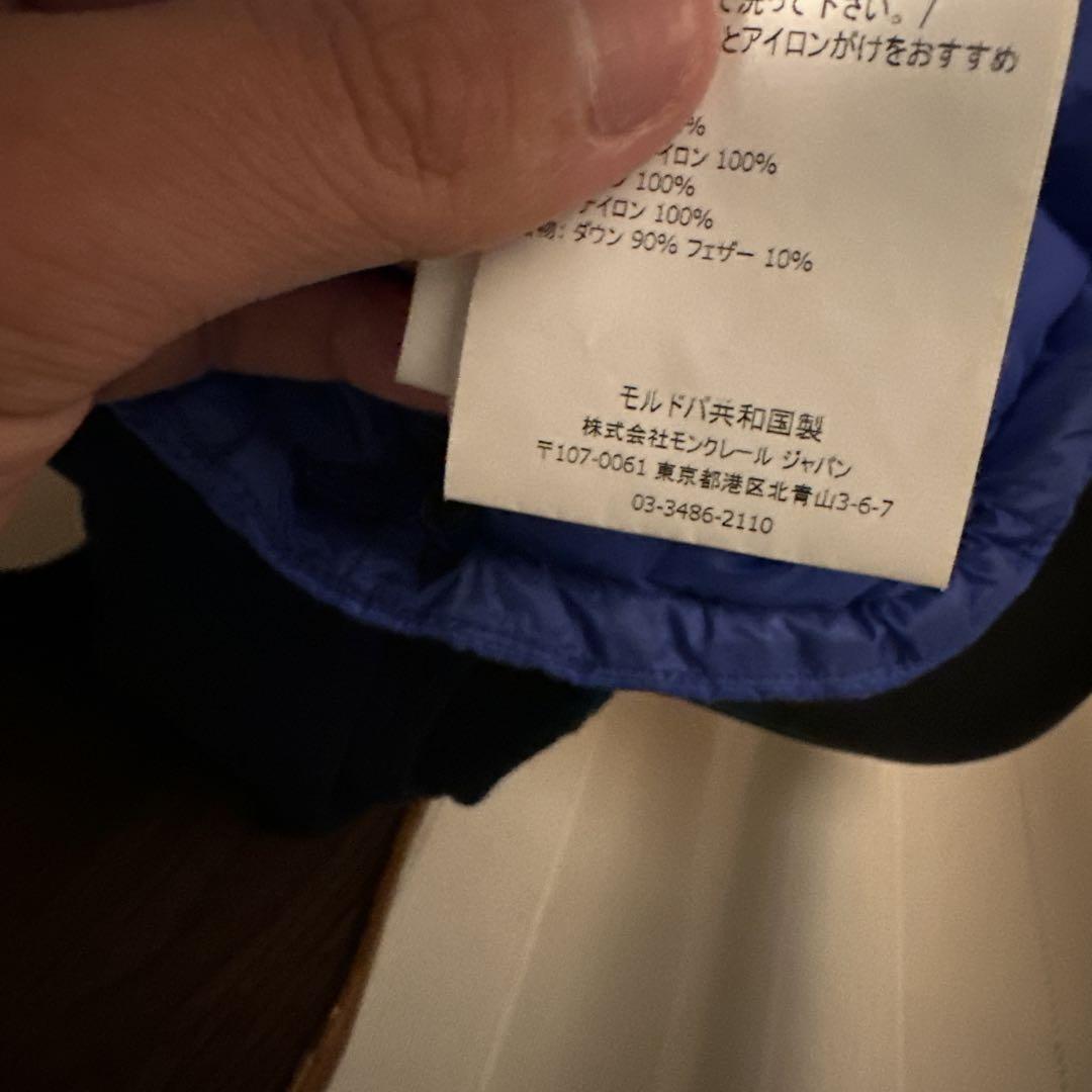 MONCLER フード付きダウンジャケット M
