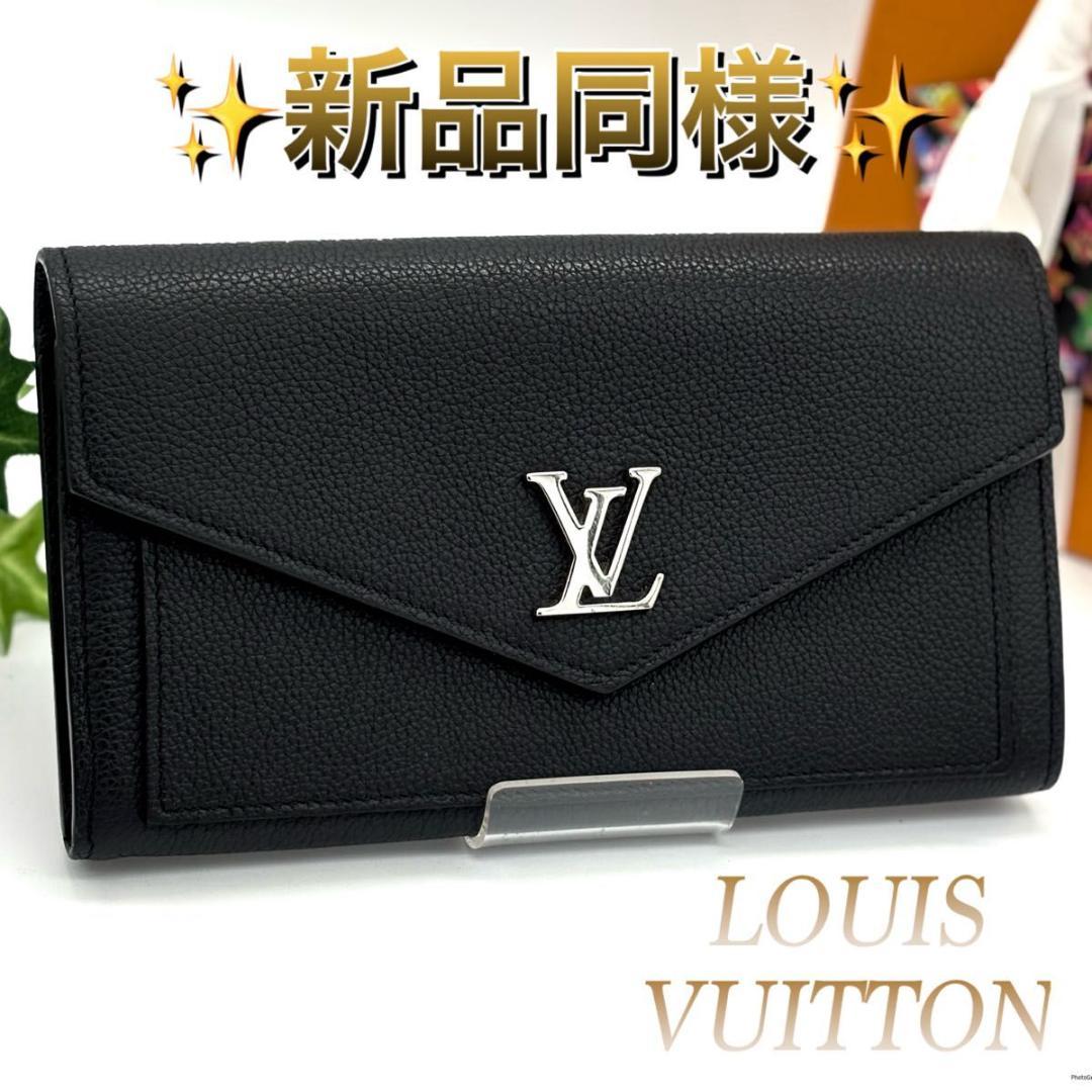 ルイヴィトン ポルトフォイユ マイロックミー コンパクト ブラック 財布 黒 楽天市場】【財布】LOUIS VUITTON ルイ ヴィトン ポルトフォイユ