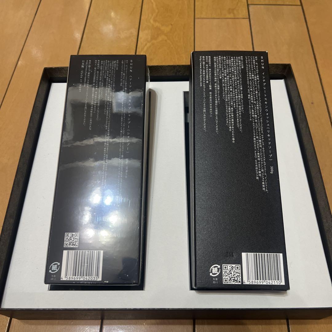 SHUN Integrate Skin Wash ギフトボックス