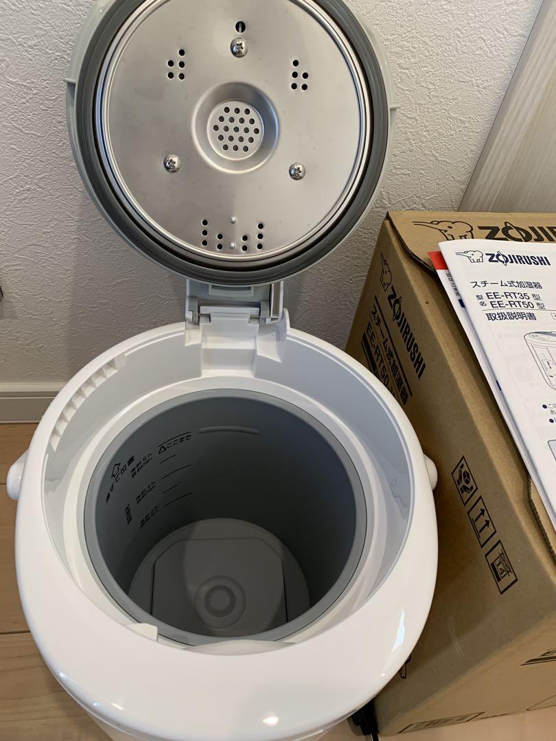 ほぼ新品　象印　加湿器　EE-RT50-WA 気化式