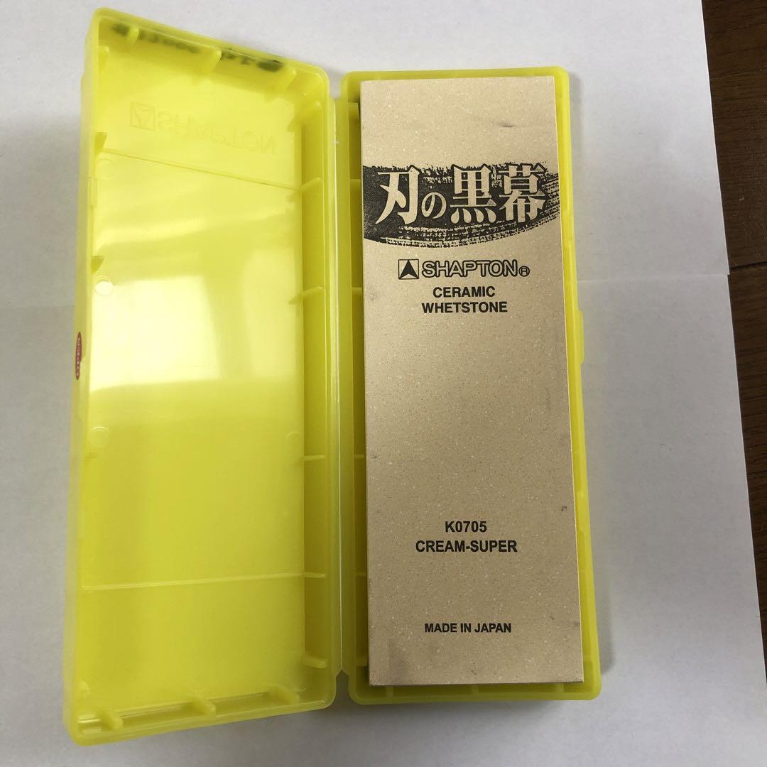 シャプトン　刃の黒幕　#12000