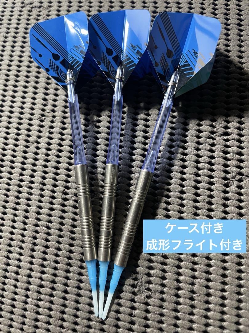 売上実績NO.1 バレル2本のみ ユニコーン バレル単体17g ピーターマンレー ダーツ