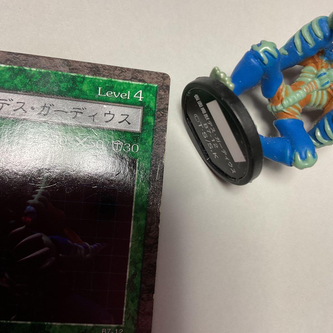 遊戯王 ダンジョンダイスモンスターズ 仮面魔獣デスガーディウス