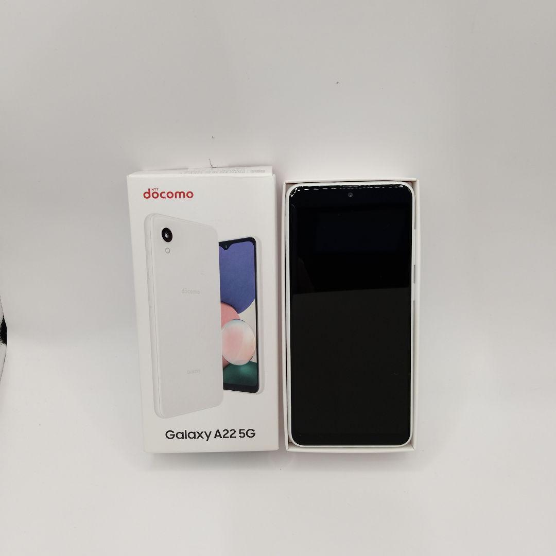docomo Galaxy A22 5G 本体　ホワイト