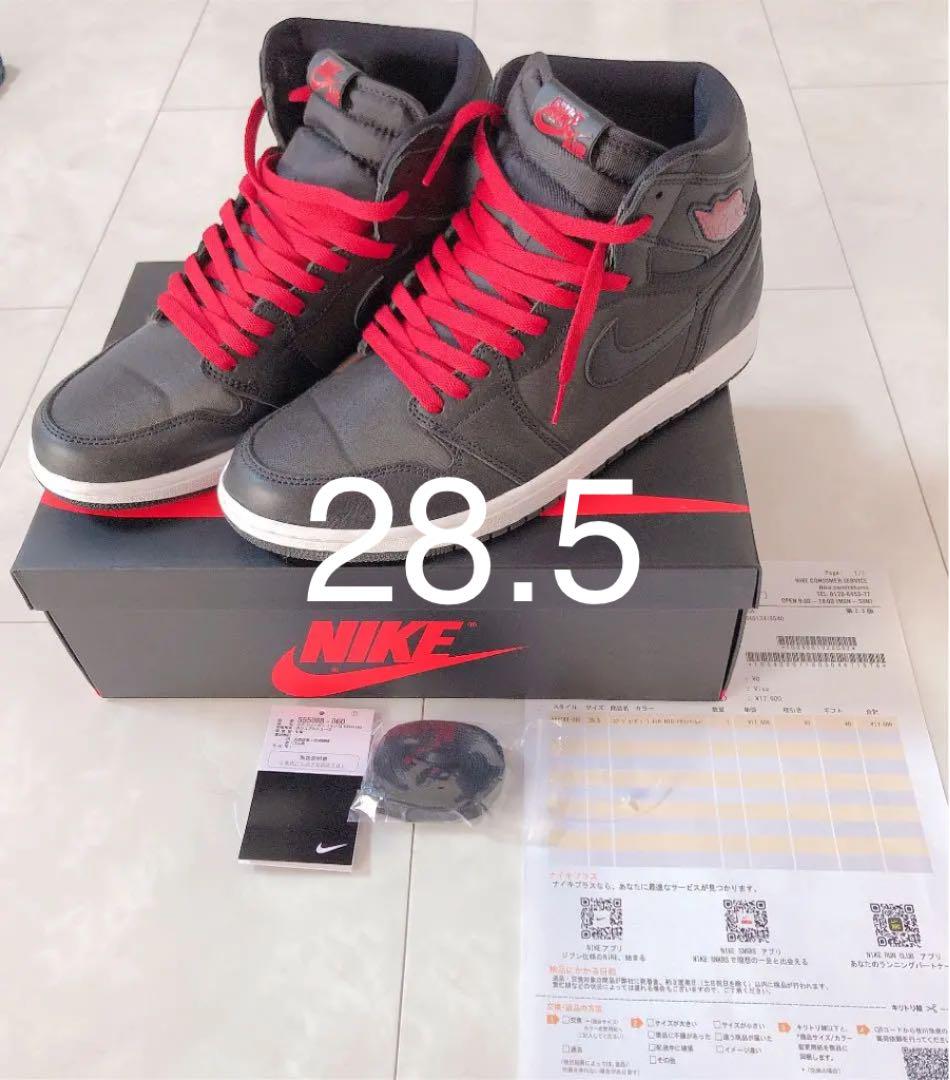 NIKE Air Jordan 1 Black/Gym Red