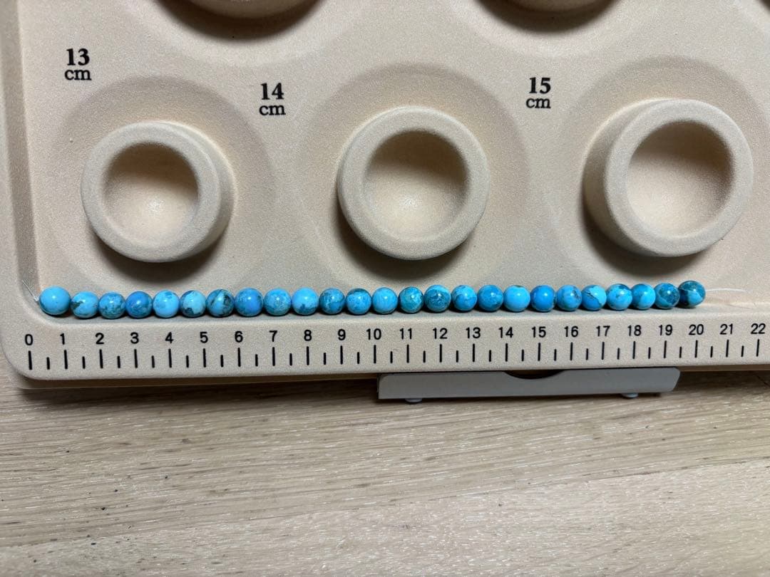 【ターコイズ ラウンドビーズ 】8〜8.5mm アリゾナ州キングマン鉱山産