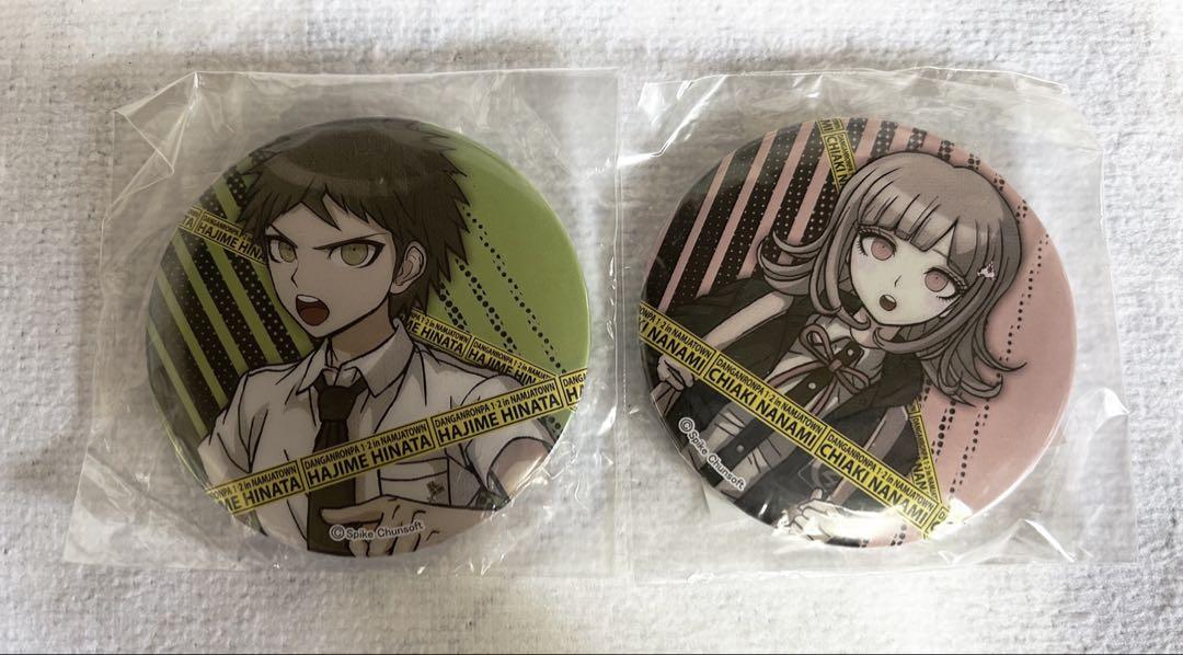 希少　レア　ダンガンロンパ　場面写缶バッジ　缶ガチャ　日向創 ダンガンロンパ 日向創 日向 缶バッジ - メルカリ