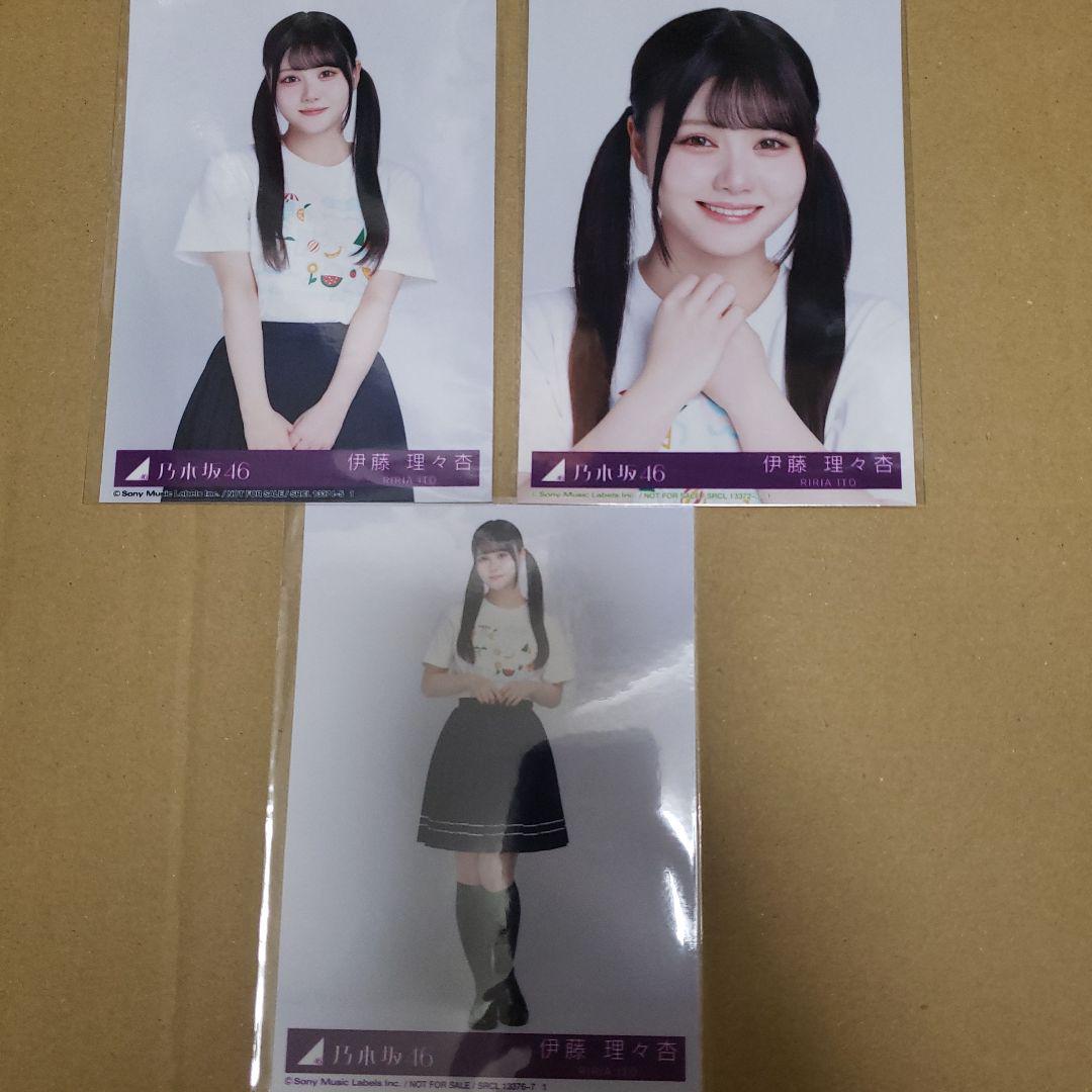 伊藤理々杏 コンプまとめ売り③ 乃木坂46 生写真 乃木坂46 伊藤理々杏 13th Anniversary 写真3種コンプ - メルカリ