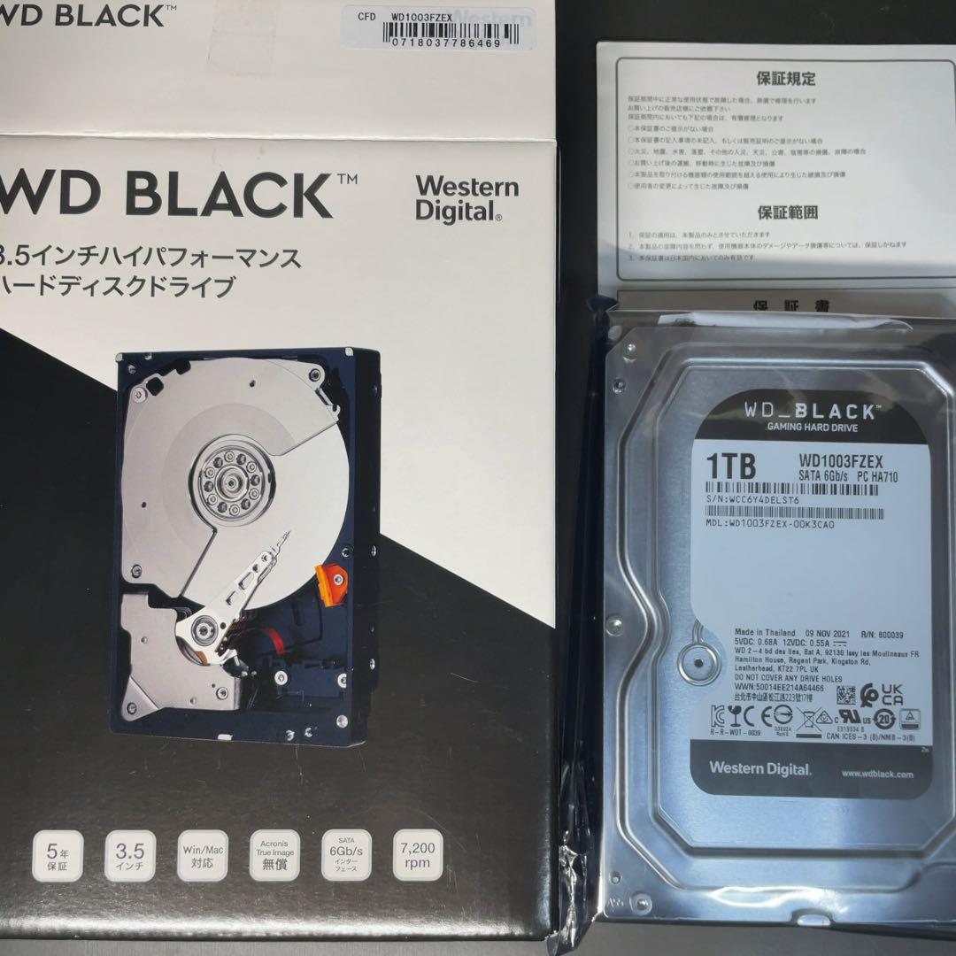 【未開封】WD Black 1TB 7200RPM HDD