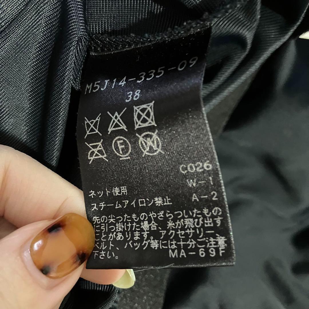 エポカ