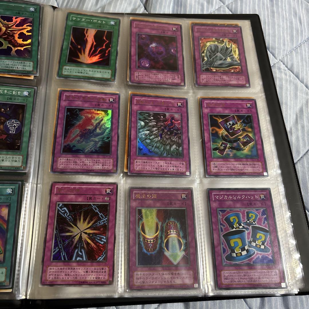 遊戯王 2期スーパーレア以上まとめセット！ - メルカリ