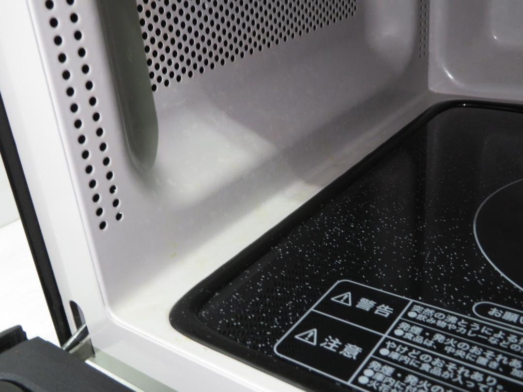 ハイアール 2020年製 ヘルツフリー フラット庫内 電子レンジ 18L
