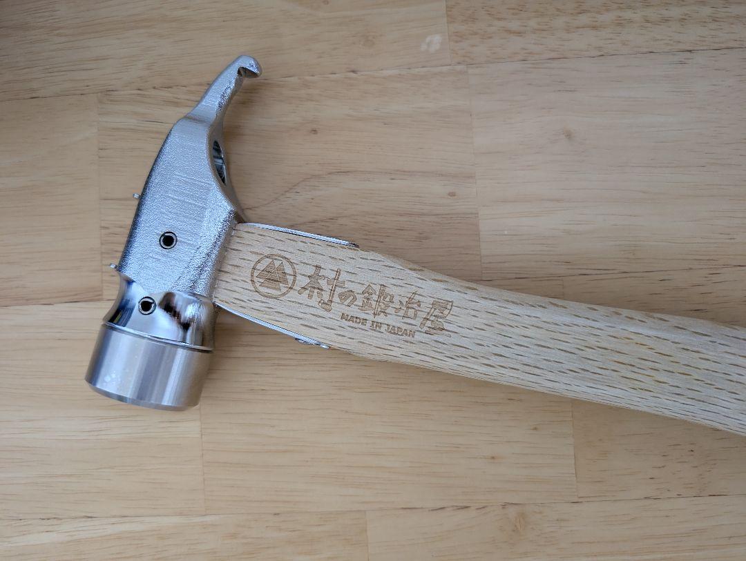 【新品未使用】村の鍛冶屋　エリッゼステーク アルティメットハンマー