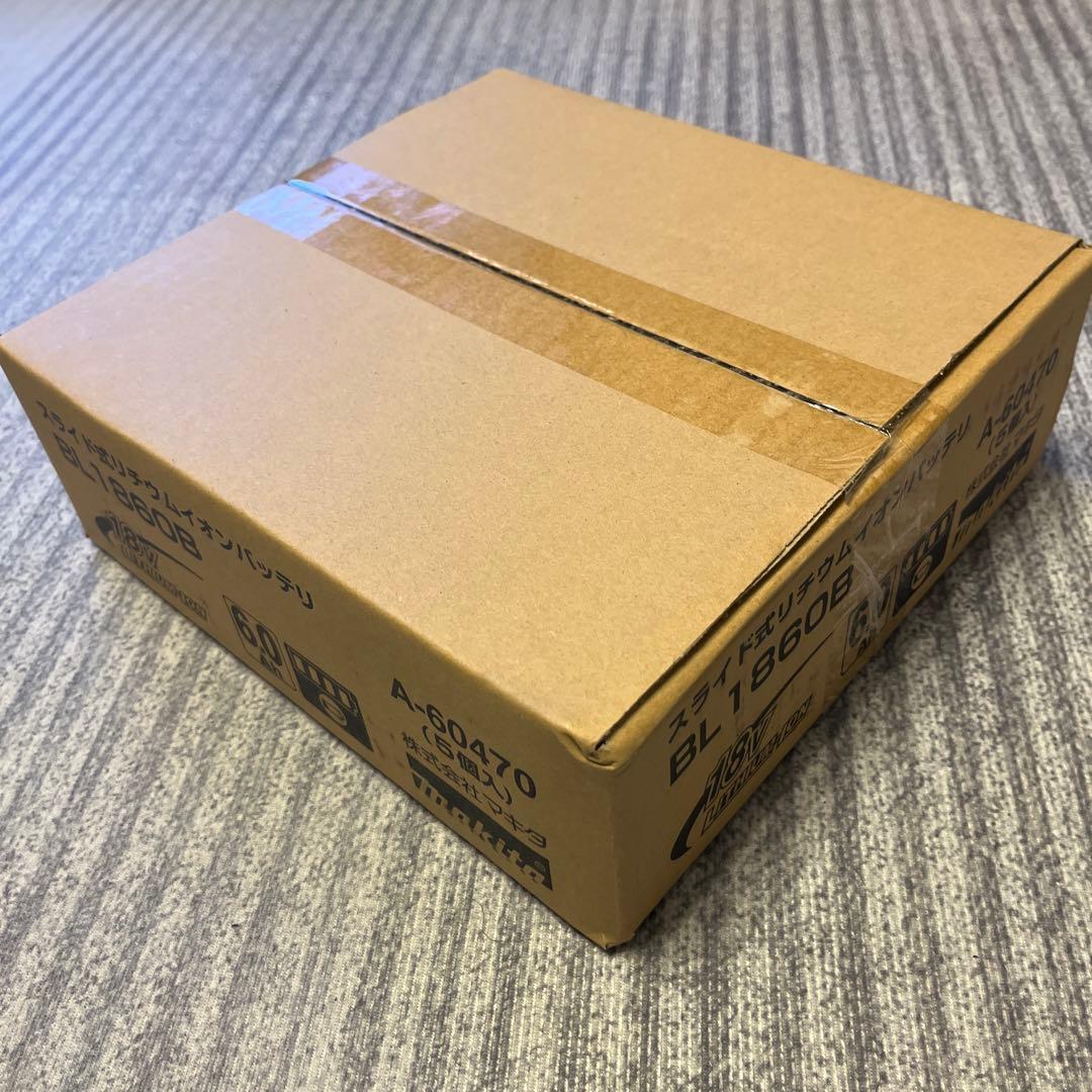 マキタ 18V リチウムイオンバッテリー BL1860B 5個セット HRDEVELOPMENT_JP