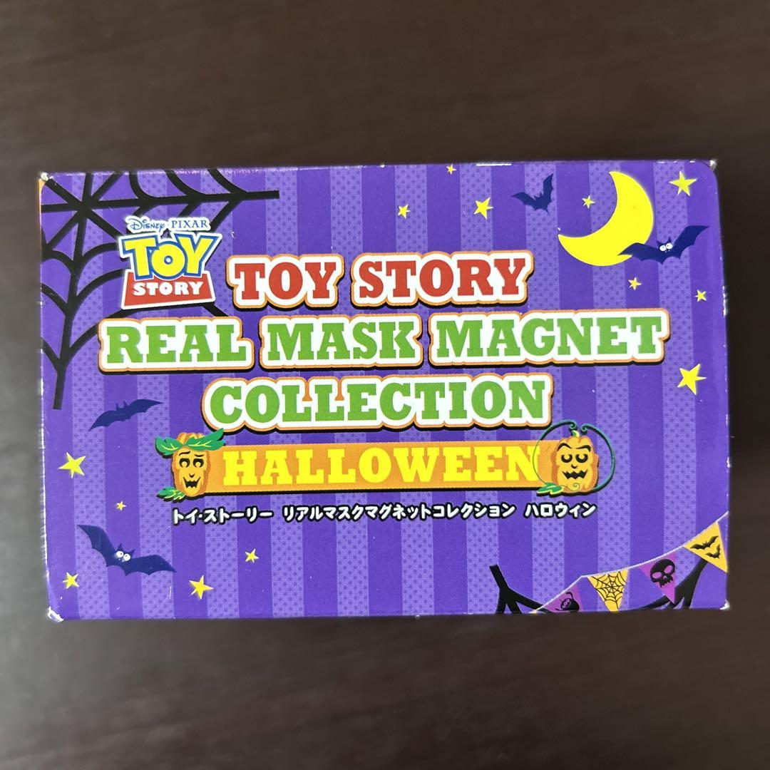 新品 通販ゲーム・おもちゃ・グッズ - トイストーリー リアル