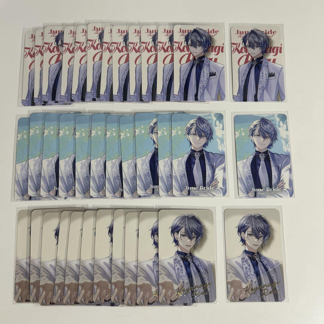 小柳ロウ　まとめ売り 小柳ロウ まとめ売り - メルカリ