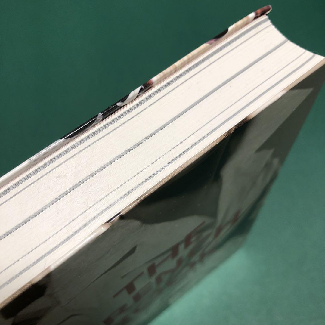 The Trench Book 英語版 ザ・トレンチブック ハードカバー 洋書