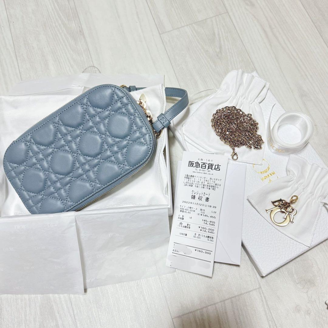 Dior フォンホルダー クラウドブルー