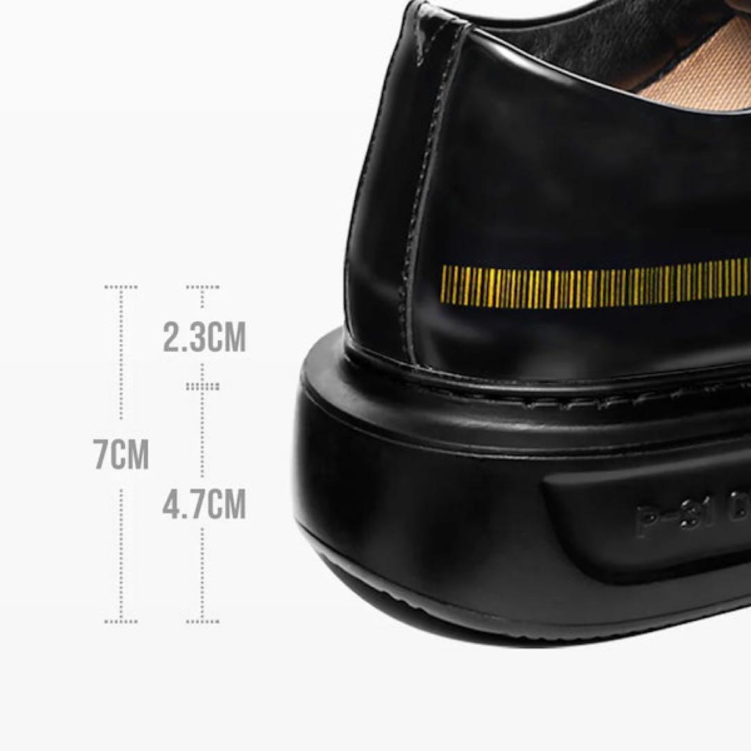 P-31 OVERSOLE BLACK EDITION 7cm 25cm