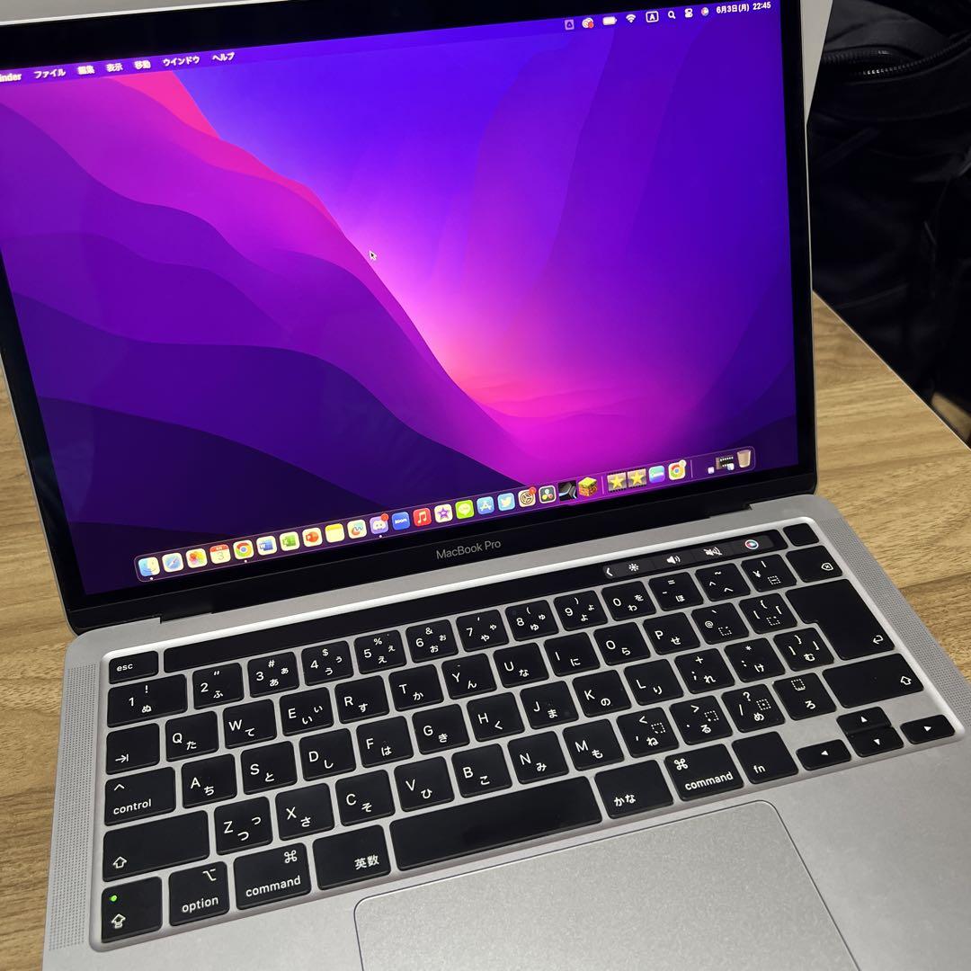 MacBook Pro 2020 13インチ 16/512GB