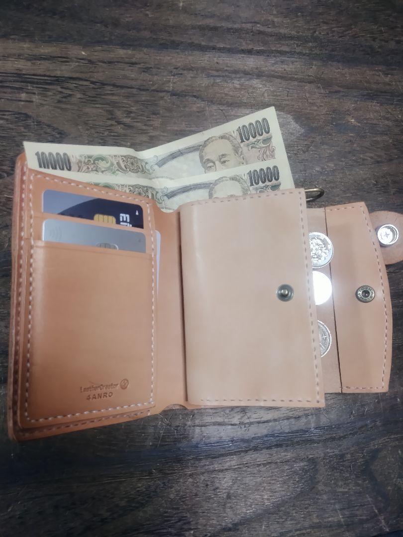 Middle Leather Walletイタチョコ ホックマン