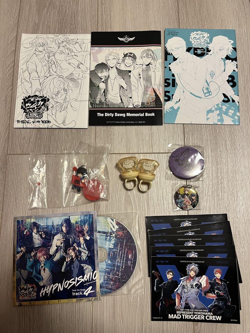 ヒプマイグッズ