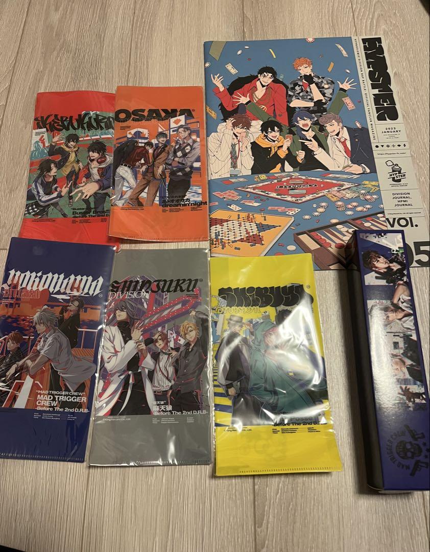 ヒプマイグッズ