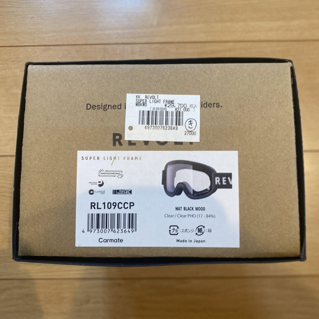 リボルト revolt ゴーグル Super Light Frame