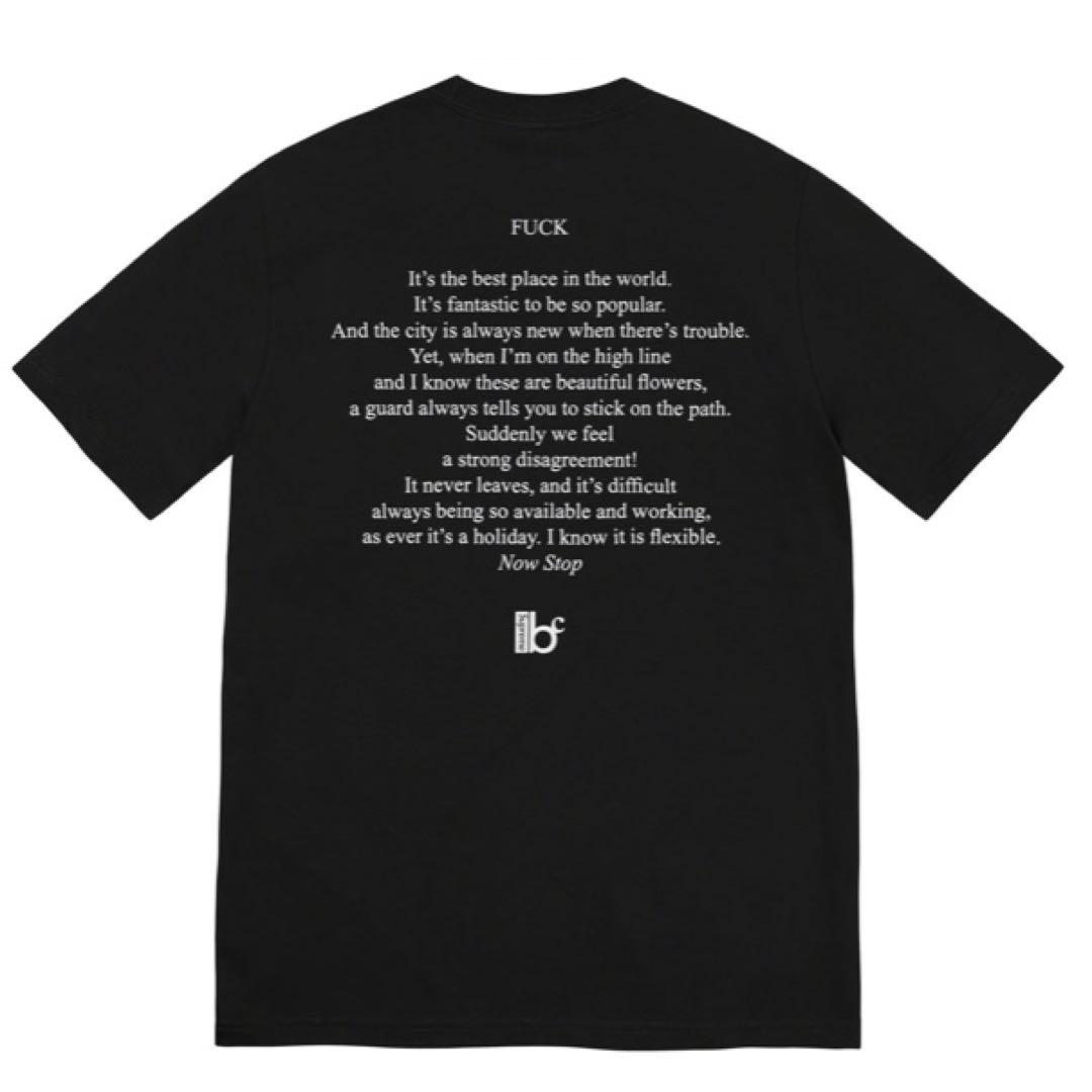 Corporation Tee