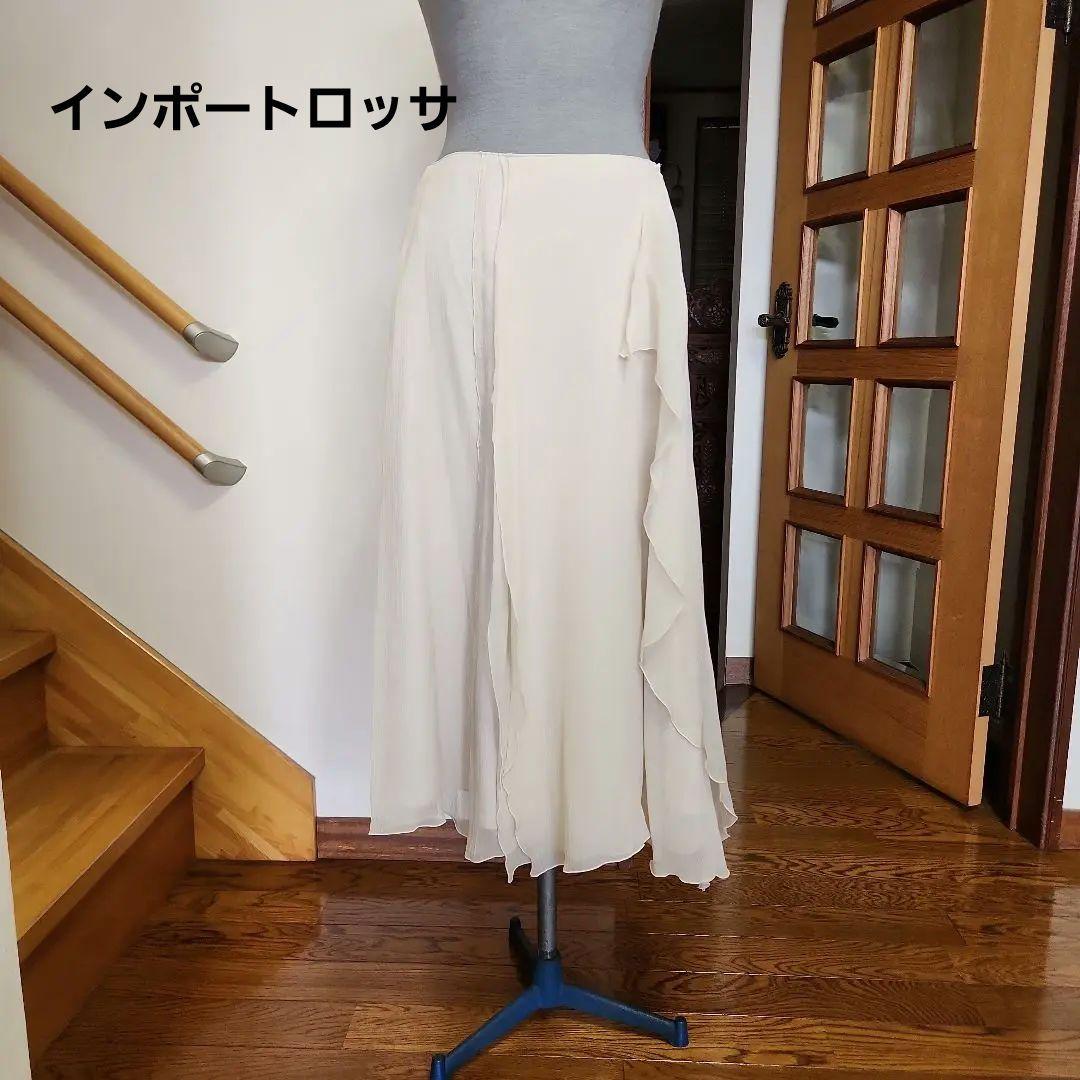 インポートロッサ!シルク100%スカート春夏物新品未使用 モテ 67.0%OFF