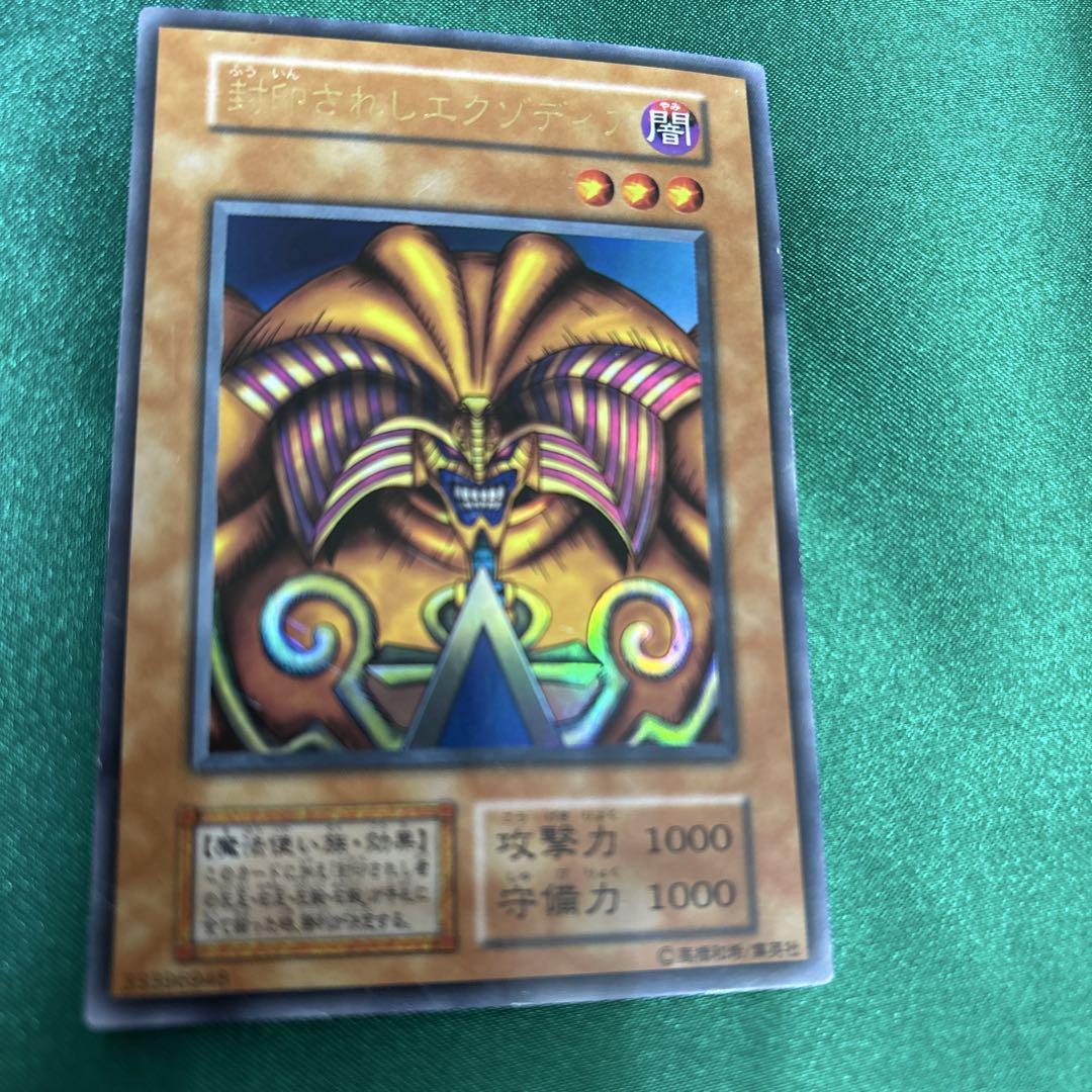 遊戯王ART COLLECTION 25th シュリンク無　デュエルモンスターズ 遊戯王ART COLLECTION 25th シュリンク無 デュエルモンスターズ