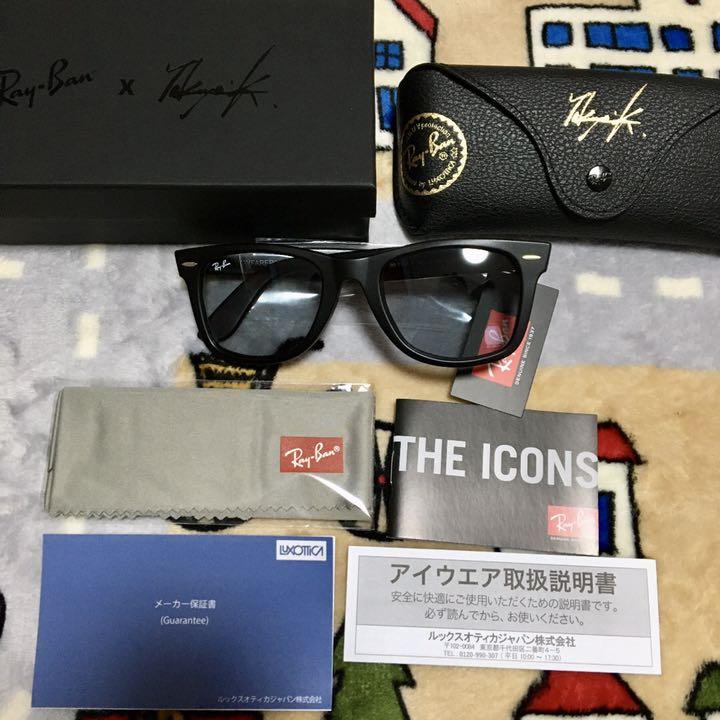 ブラック系【レビューで送料無料】 正規品 新品 RAY-BAN 木村拓哉 レイバン RB2140F 901S/R5 サングラス/メガネ メンズブラック系51%割引-WWW.AMEUBLIER.COM ブラック系【レビューで送料無料】 正規品 新品 RAY-BAN 木村拓哉 レイバン RB2140F 901S/R5 サングラス/メガネ メンズブラック系51%割引-WWW.AMEUBLIER.COM