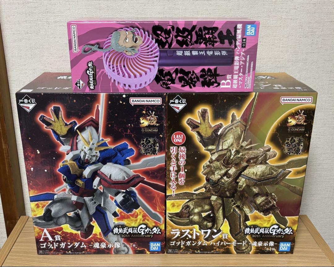 一番くじ 機動武闘伝Gガンダム 30th A賞 B賞 ラストワン賞 新品