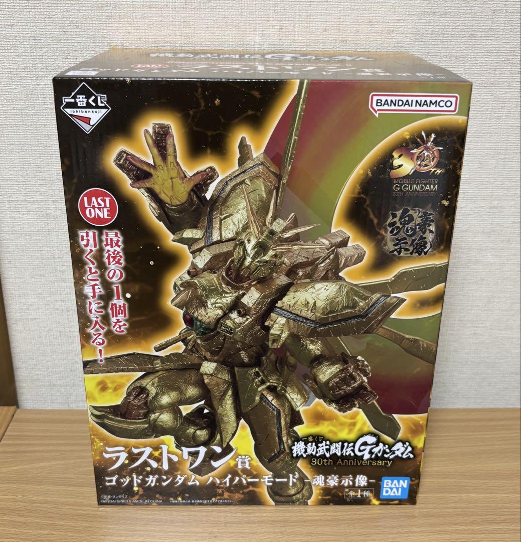 一番くじ Gガンダム 30th ラストワン賞 フィギュア セット売り 一番くじ 機動武闘伝Gガンダム 30th ラストワン賞&A賞