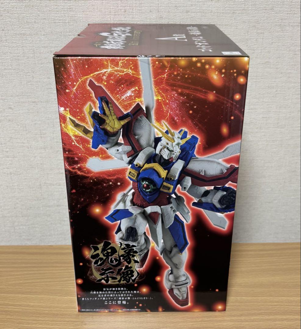 一番くじ 機動武闘伝Gガンダム 30th ラストワン賞＋A賞＋B賞おまけ付き 一番くじ 機動武闘伝Gガンダム 30th A賞 B賞 ラストワン賞 新品