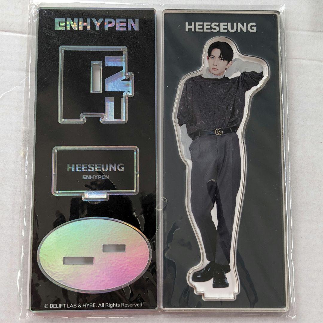 ENHYPEN HEESEUNG アクリルスタンド 3点セット - メルカリ