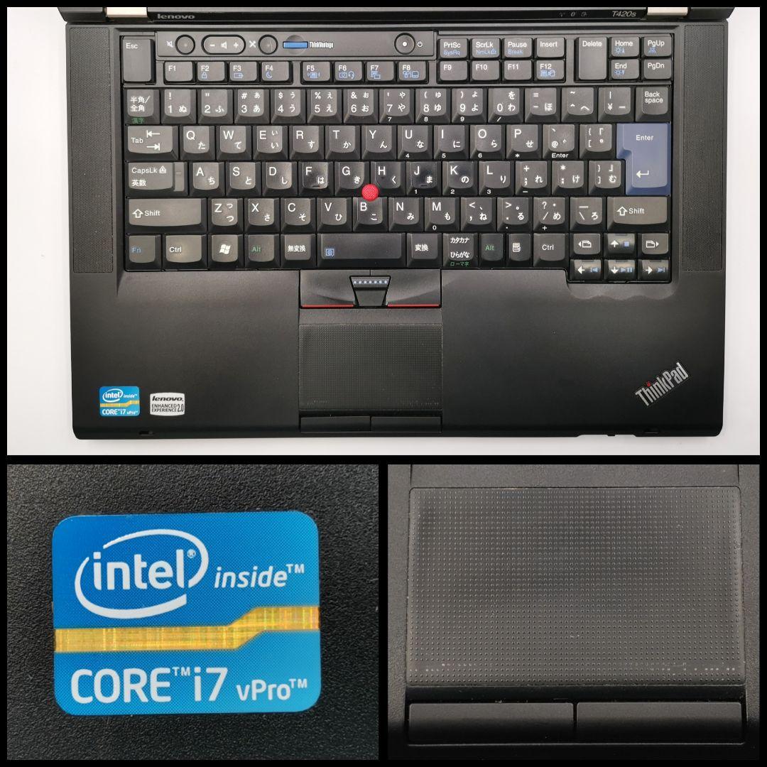 快適パソコンがこの価格…! 限定1台✨ 最上級Core i7 Windows11 快適パソコンがこの価格…! 限定1台✨ 最上級Core i7 Windows11