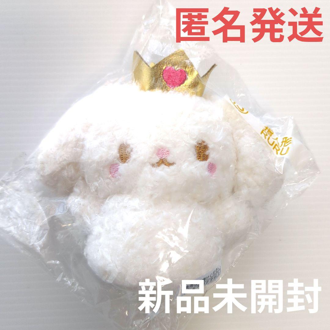 jo1 白岩瑠姫 ジェオチャム ルル ruru セット バラ売り不可 おまけあり JO1 ジェオチャム ルル ruru 白岩瑠姫 7点セット