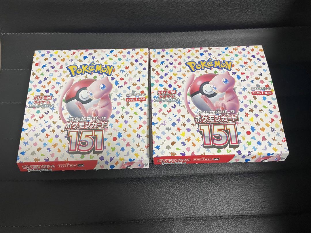ポケモンカード151 2BOX シュリンクなし