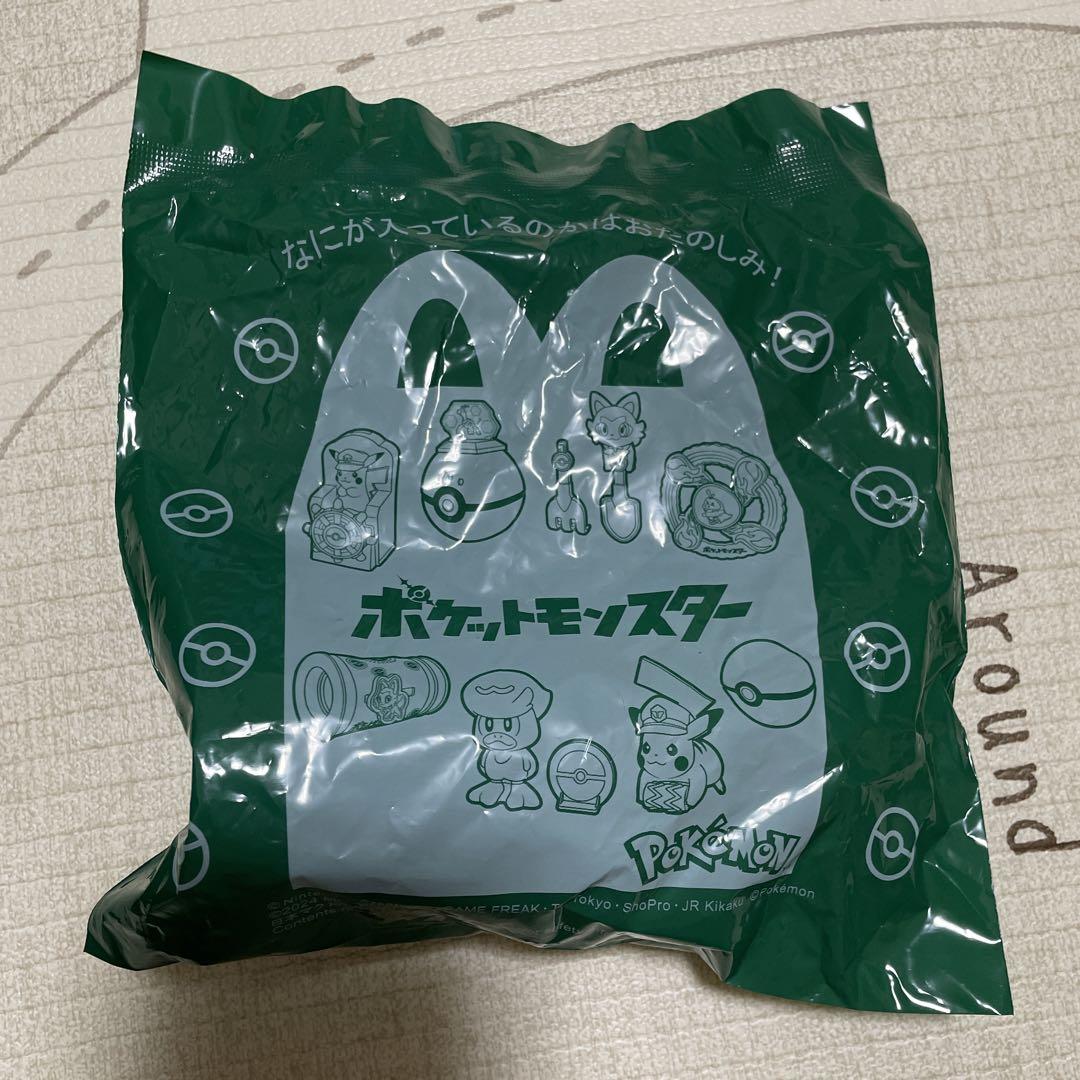 マクドナルド ハッピーセット ポケモン ニャオハ望遠鏡 画像1