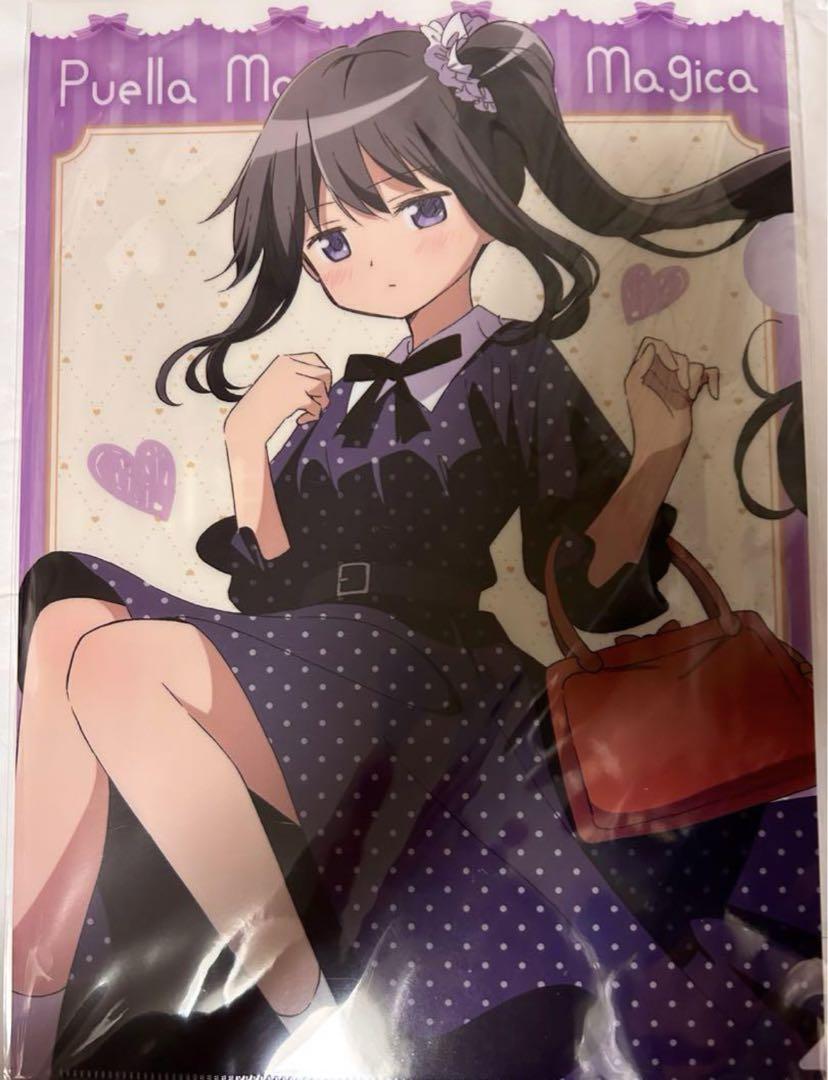 【匿名配送】魔法少女まどか☆マギカ まどマギ ドンキ コラボ ほむら コンプ 匿名配送】魔法少女まどか☆マギカ まどマギ ドンキ まどか