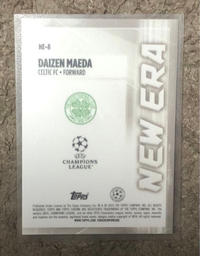 前田大然 トレカ