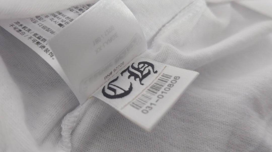 CHROME HEARTS Horseshoe Tシャツ XXL クロムハーツ