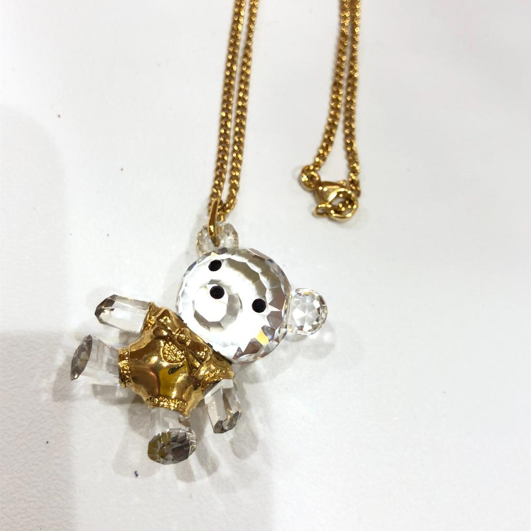 日/祝も発送 スワロフスキーアクセサリー4点セット ※バラ売り不可 - その他