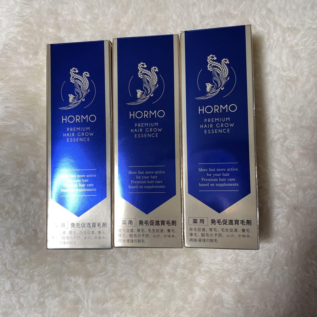 HORMO プレミアムヘアグロウエッセンス 3本セット