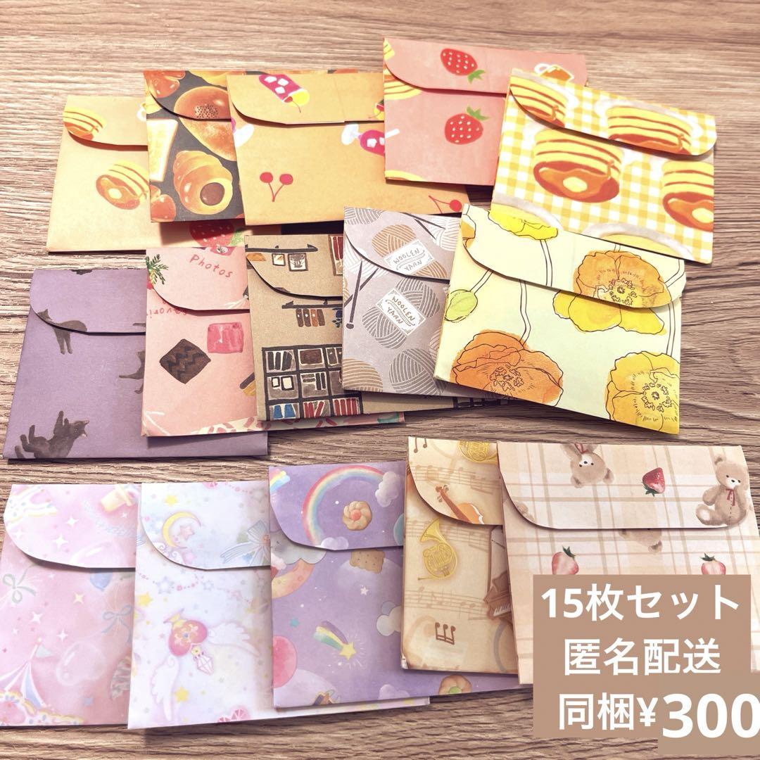 Tutorial] DIY Mini Album with Envelope Pages - Easy Craft