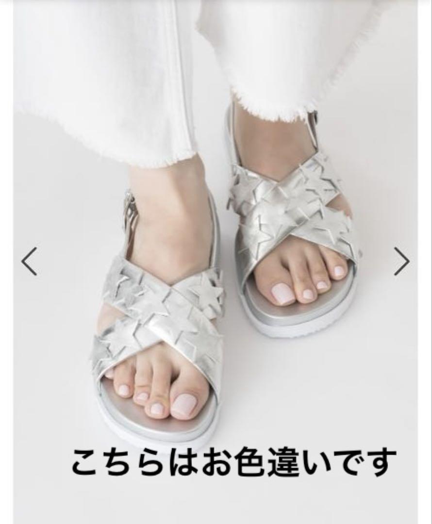 ルイ・イカール、蝶とたわむれる女、豪華限定版・定価１０万３千円、新品額付 25SS✨定価3.8万新品✨ツルバイマリコオイカワ Rigel フラット