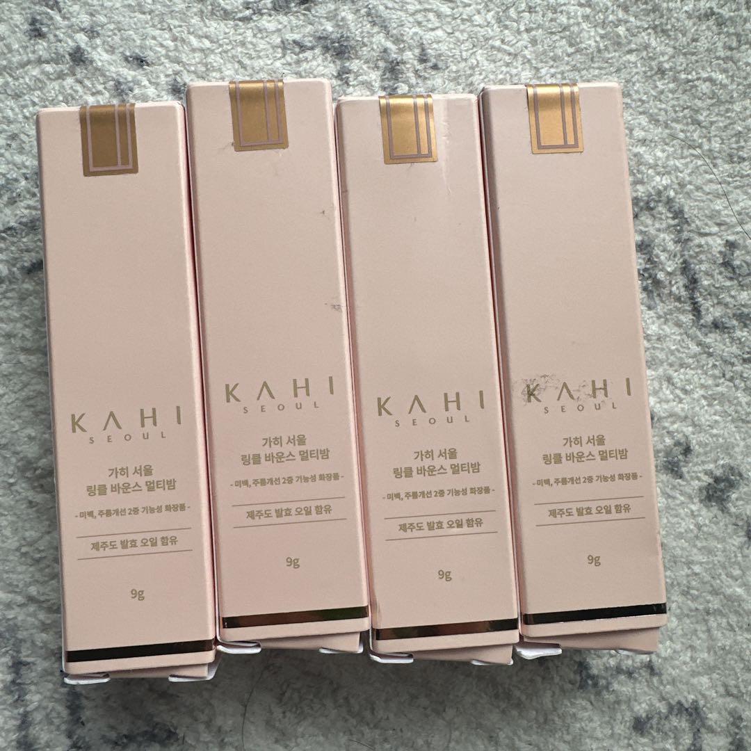 KAHI Wrinkle Bounce Multi Balm 4個セット